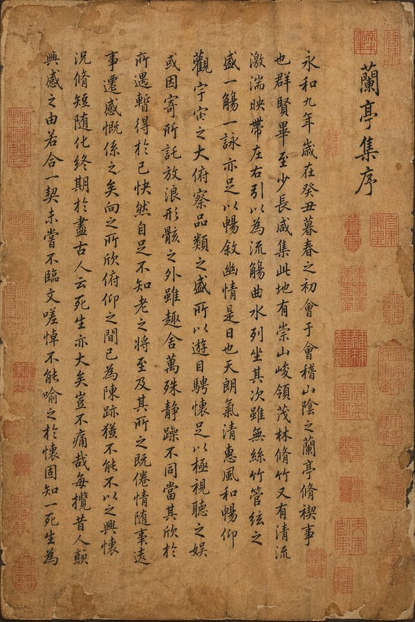 大师级真迹复刻