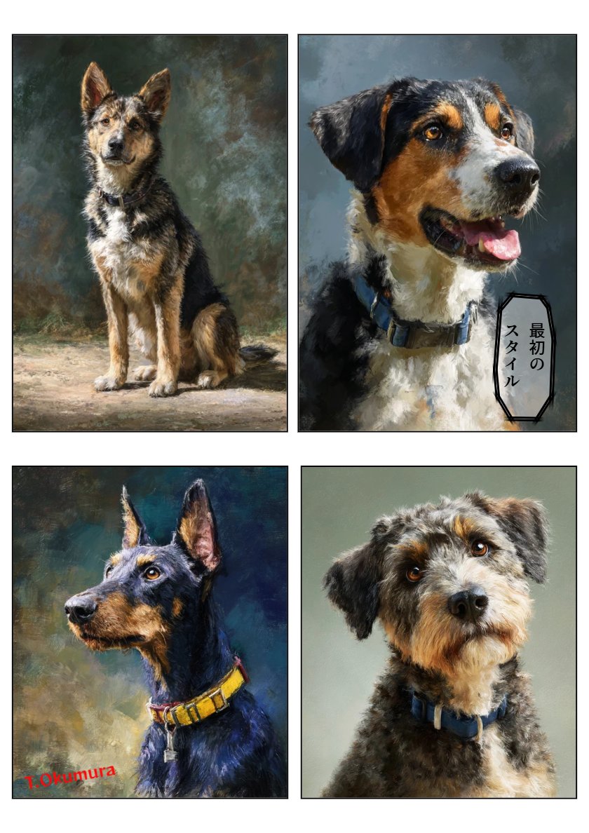 みなさま、おはようございます!