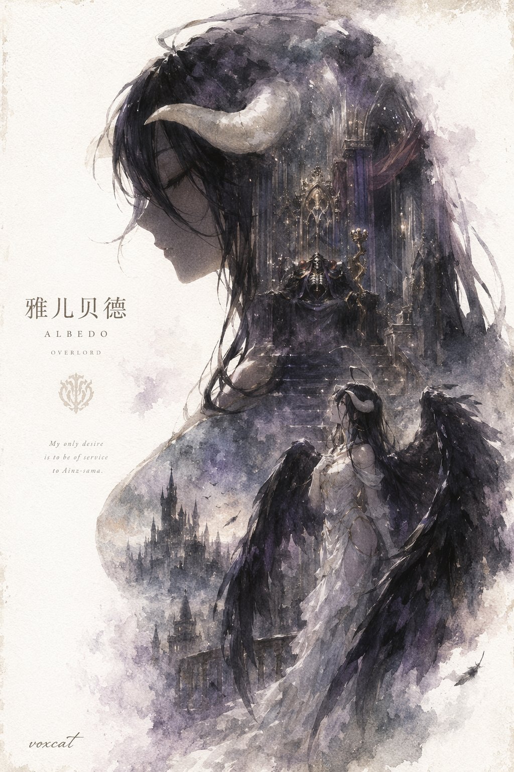 双重曝光剪影电影海报提示