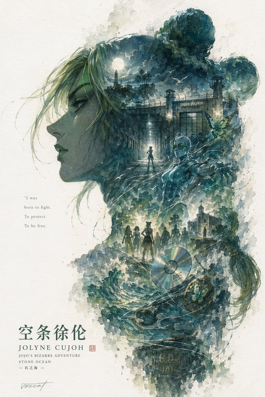 双重曝光剪影电影海报提示